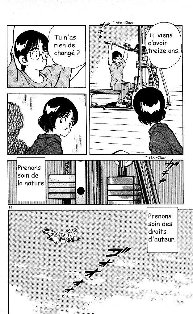 img Itsumo misora 17